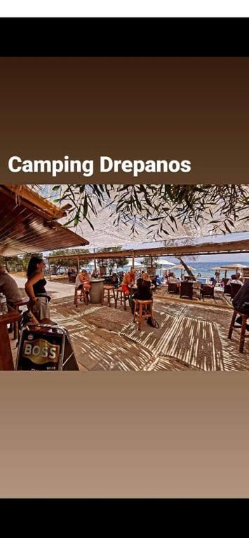 Camping Drepanos Igumenica Exteriér fotografie